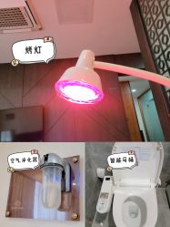 -爱贝蕊恩韩式月子会所(南山店)