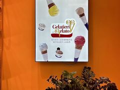 -CREAM STORY意大利手工冰淇淋&甜品(万象前海店)