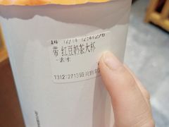 -CoCo都可(大兴凯德MALL店)