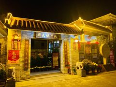 -周大娘牛乳(旧寨古村总店)