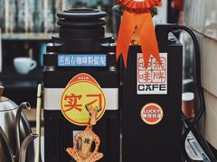 -公园前(地铁站)