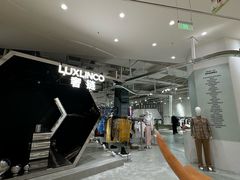 -LuOne凯德晶萃广场(徐家汇路店)