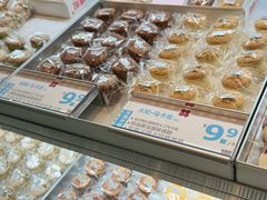 -红花点心局(护国寺店)