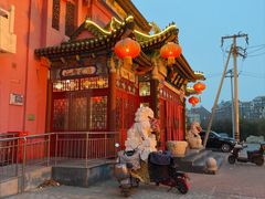 -登瀛楼饭庄(领世郡店)