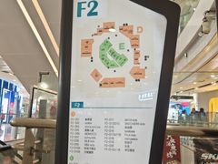 -首创奥特莱斯(北京店)