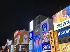 -心斋桥