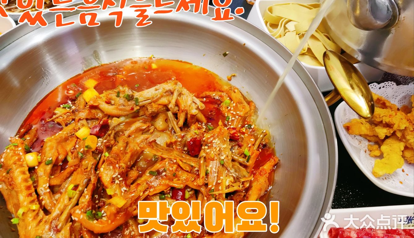 西安市碑林区兰蒂斯城11号楼路边门店