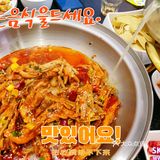 西安市碑林区兰蒂斯城11号楼路边门店