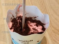 红豆双皮奶风味麦旋风-麦当劳(杭州临平万达广场店)