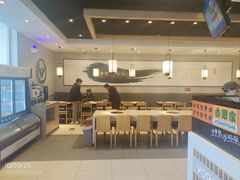 -石家庄翟营吉野家(石家庄翟营大街店)