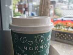 -NokNok Coffee(宽窄巷子店)