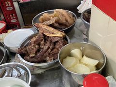 -梓记牛什(總店)