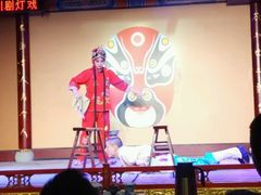 -盖碗儿梨园·变脸吐火·川剧(天府广场店)