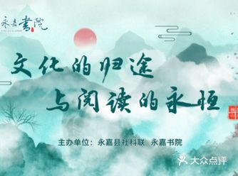   奢华是人们在物质或精神方面的一种高品位、高格调的