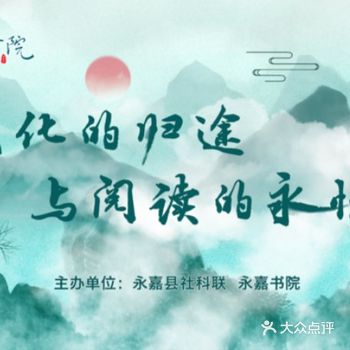   奢华是人们在物质或精神方面的一种高品位、高格调的