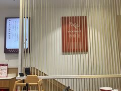 -喜家德虾仁水饺(华强天虹店)