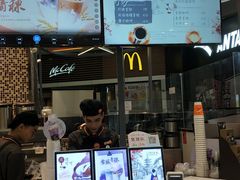 -CoCo都可(福州宝龙广场店)