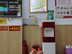 -郑远元专业修脚房(栖山路店)