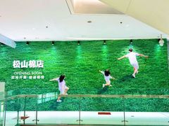 -沈阳铁西万象汇