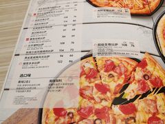 菜单-必胜客(东大桥店)