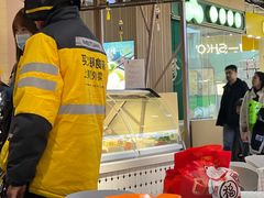 -小山城麻辣香锅(新邻生活广场店)