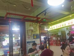 -夜牛潮汕鲜牛肉火锅店(翻身店)