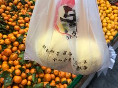 -常鲜果园