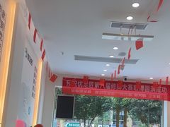 -优足匠·修脚.采耳.按摩(双成店)
