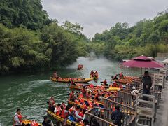 -天河潭旅游度假区