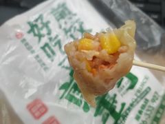 -煎饺王子(财富广场店)