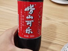 -九龙餐厅(大沽路店)