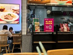 -小杨生煎(松江大学城店)