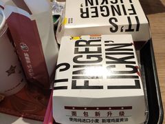 -肯德基(昆山千灯店)