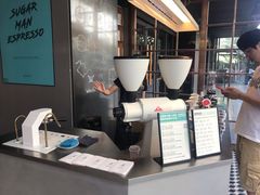 -sugarman espresso素饮糖人高新咖啡工厂