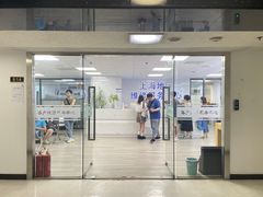 -Apple Store苹果手机电脑售后维修中心(浦东店)