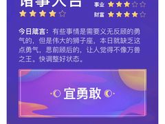 -Mr.Pizza米斯特比萨(苏州平江万达广场店)