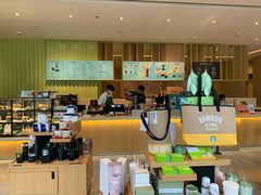-星巴克(武汉招商公园1872店)