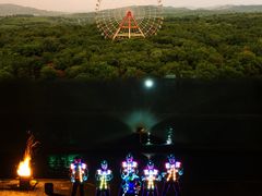 -济南野生动物世界