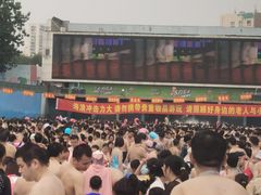 -欢乐水魔方水世界