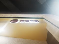 -泽田本家·铜锣烧(TX淮海店)