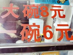 -忆夏爽黑仔漳州四果汤(顶澳仔猫街店)