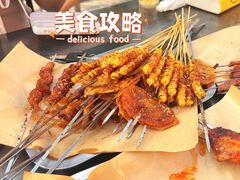 -永刚烧烤(大夜市店)