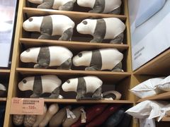 -MUJI无印良品(环球港店)