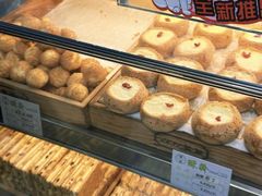 -酥翁·PASTRY糕点(牡丹园店)