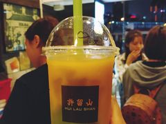 -许留山(梳士巴利道店)