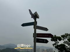 -景山公园