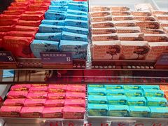 -HappyMiss花满楼·鲜花饼·鲜花茶·伴手礼(上海环球港店)
