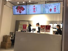 -树夏(鹭洲里店)