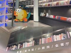 -极限PLAY运动娱乐新世界·团建派对潮玩休闲馆·室内蹦极高空游乐园