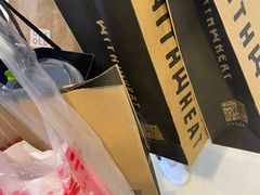 -原麦山丘(天津天河城店)